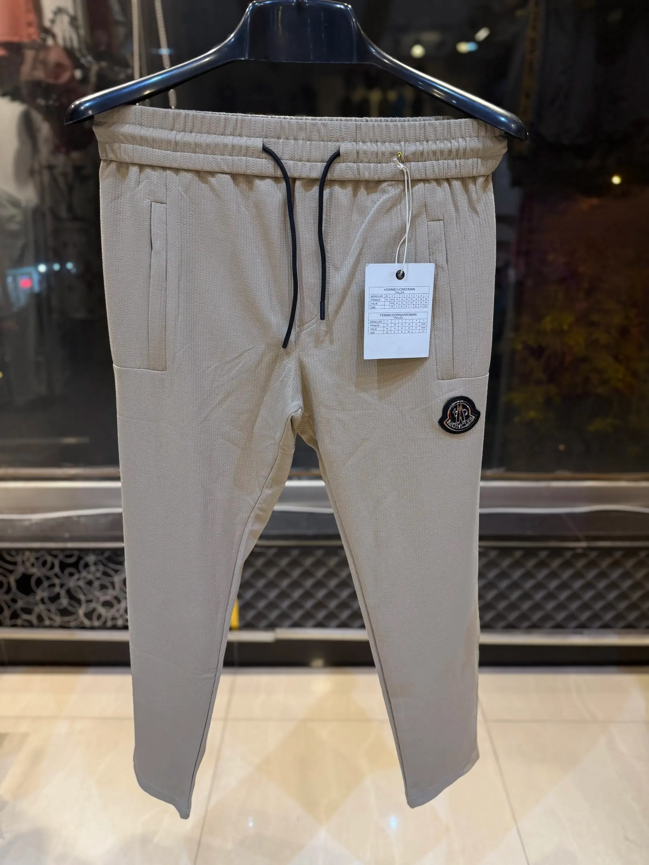 MNCLR Premium Trouser