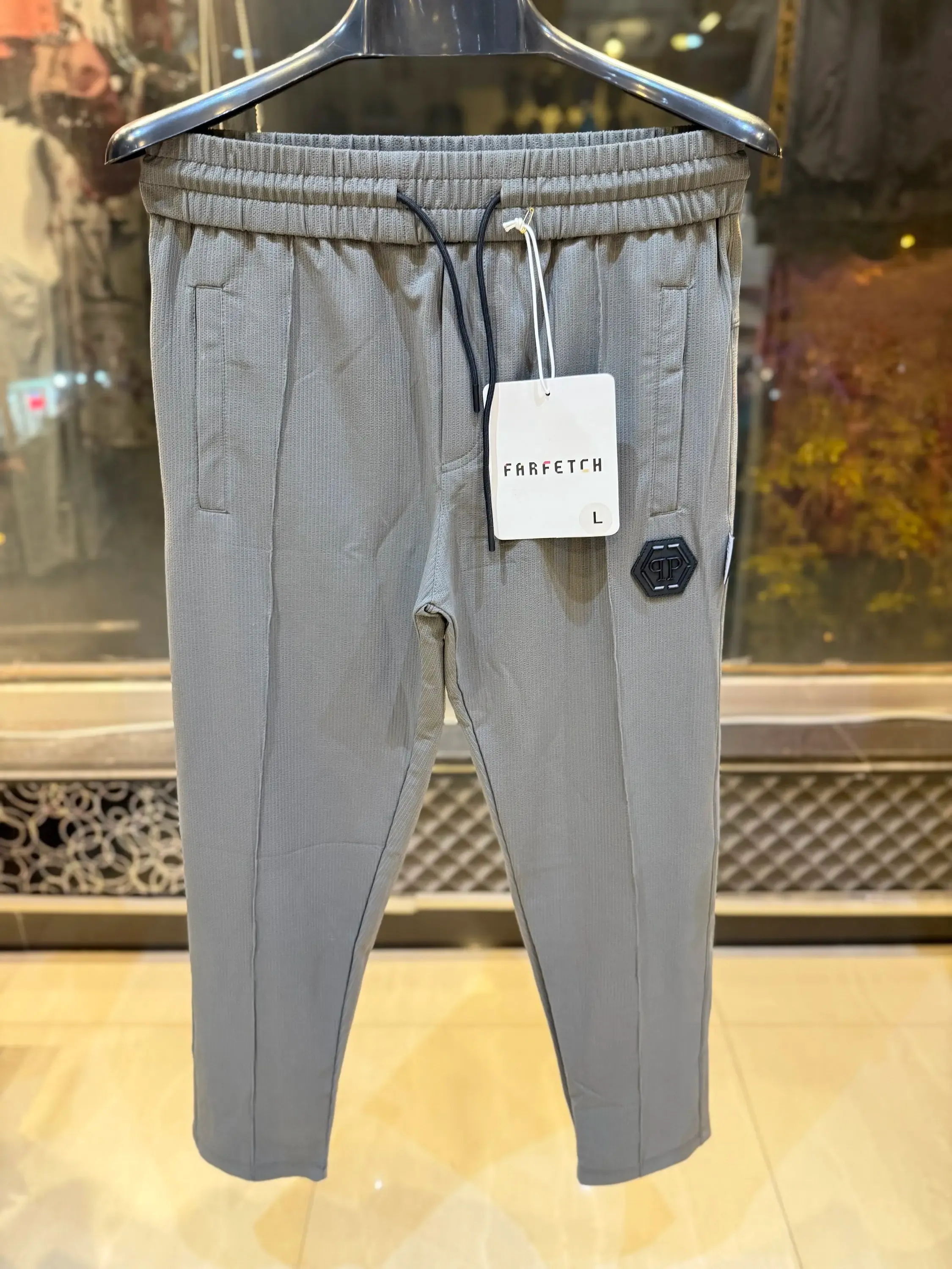 PP Premium Trouser